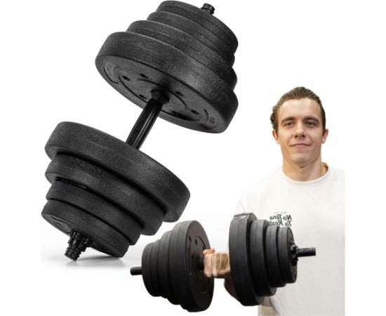 Springos Композитная гантель 1 x 20 кг ACT0112 Гантели и наборы