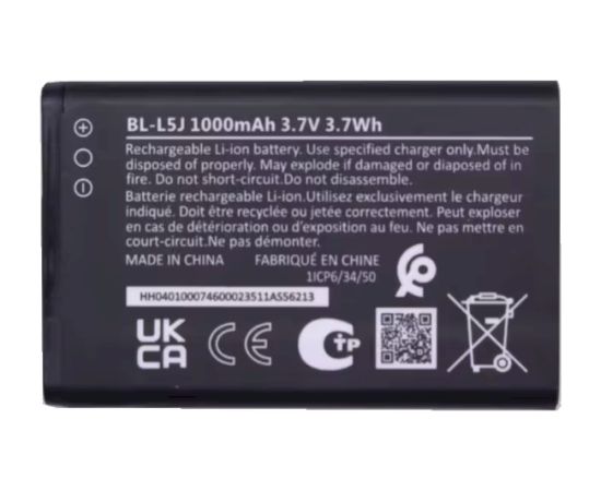 Nokia BL-L5J Akumulatoru baterija Li-Ion 1000mAh (OEM) Akumulatori