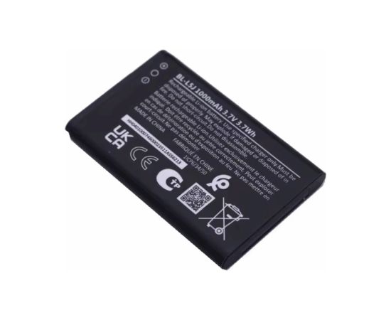 Nokia BL-L5J Akumulatoru baterija Li-Ion 1000mAh (OEM) Akumulatori