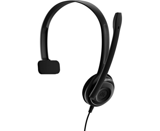 Sennheiser PC 7 USB Headset For Internet Communication And E-learning Black Наушники