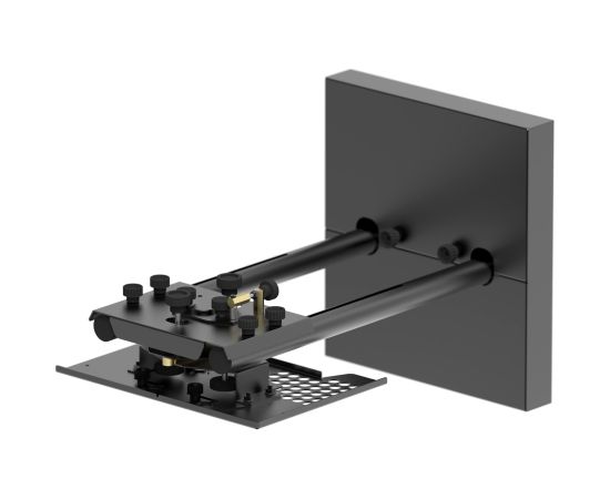 Epson Wall Mount - ELPMB87 - EB-815E Epson Jaunumi - Datori