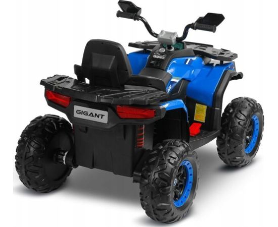 Toyz POJAZD AKUMULATOROWY QUAD GIGANT BLUE Новости - Детские товары