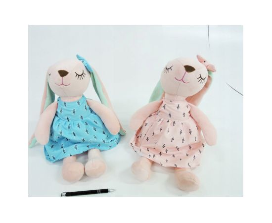 Sun Day Sun-Day Zając Z-2588 166913 Мягкие игрушки