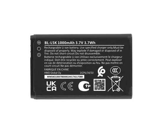 Nokia BL-L5K Akumulators 1000mAh Li-Ion (OEM) Akumulatori