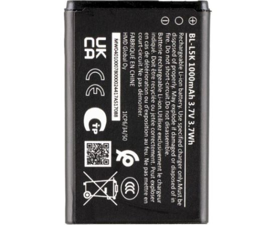 Nokia BL-L5K Akumulators 1000mAh Li-Ion (OEM) Akumulatori
