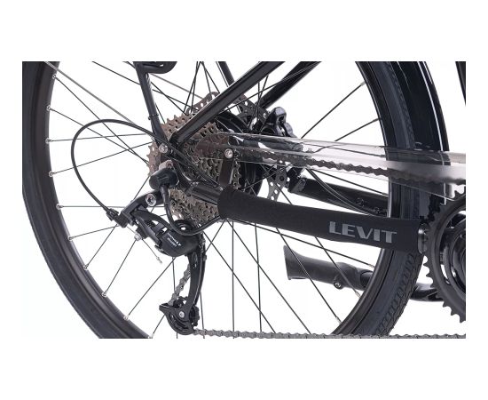Bike Levit Calvia HD 468 e-City 26" Электрические велосипеды