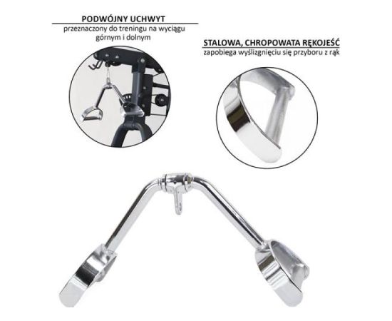 HMS UW10 handle Принадлежности для фитнеса