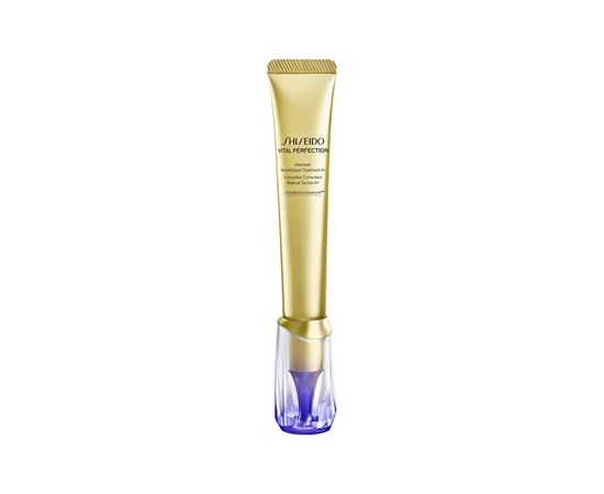 Shiseido Intensive Wrinkle Spot Treatment A+ - Péče proti vráskám 20ml Ķermeņa kosmētika