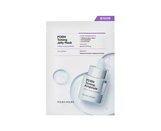 Holika Holika PDRN Spot Brightening Jelly Mask - Gelová maska 23ml Ķermeņa kosmētika