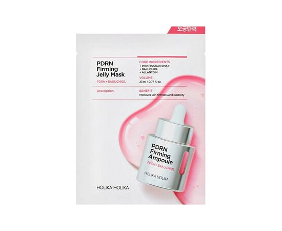 Holika Holika PDRN Firming Jelly Mask - Zpevňující maska 23ml Ķermeņa kosmētika