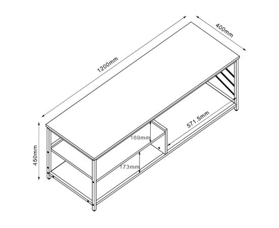 TV table DIMITRA 120x40xH45cm, beige Новинки Для дома и сада 