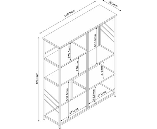 Shelf DIMITRA 100x30xH124cm, beige Новинки Для дома и сада 