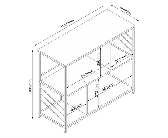 Shelf DIMITRA 100x40xH83,5cm, grey Новинки Для дома и сада 