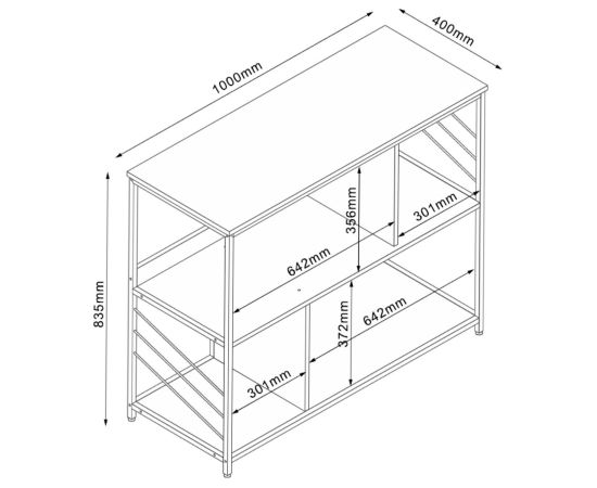 Shelf DIMITRA 100x40xH83,5cm, beige Новинки Для дома и сада 