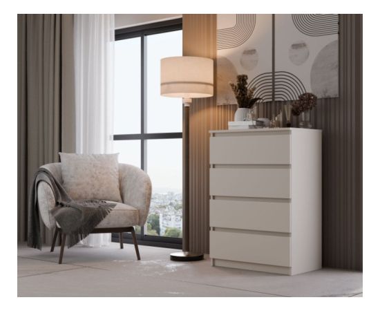 Top E Shop MALWA M4 CHEST OF DRAWERS, KASHMIR COLOUR Новинки Для дома и сада 