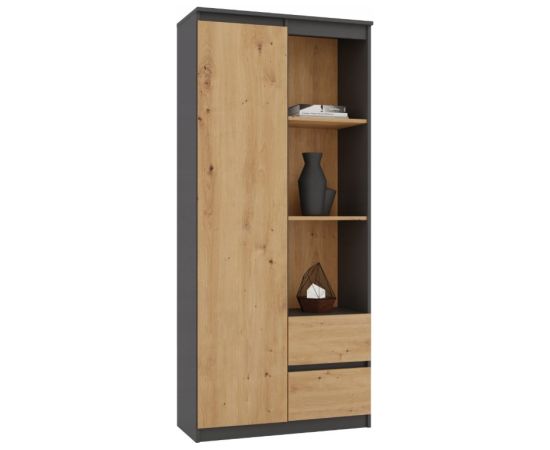 Top E Shop Topeshop RS-80 BILY ANTHRACITE/OAK ARTISAN office bookcase Новинки Для дома и сада 