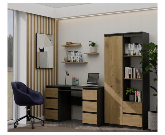Top E Shop Topeshop RS-80 BILY ANTHRACITE/OAK ARTISAN office bookcase Новинки Для дома и сада 