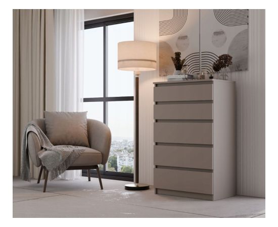 Top E Shop MALWA M5 CHEST OF DRAWERS, CLAY COLOUR Новинки Для дома и сада 