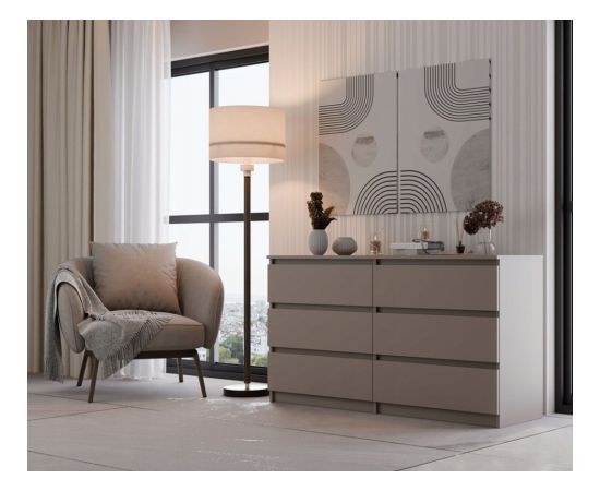 Top E Shop MALWA CHEST OF DRAWERS M6/140 CLAY COLOUR Новинки Для дома и сада 