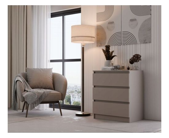 Top E Shop MALWA M3 CHEST OF DRAWERS, CLAY COLOUR Новинки Для дома и сада 