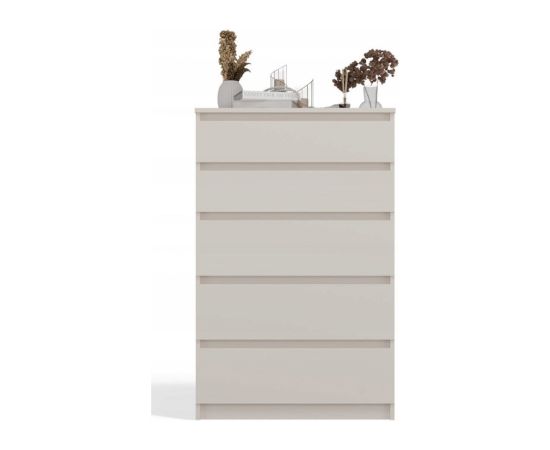 Top E Shop MALWA M5 CHEST OF DRAWERS, KASHMIR COLOUR Новинки Для дома и сада 