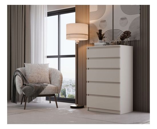 Top E Shop MALWA M5 CHEST OF DRAWERS, KASHMIR COLOUR Новинки Для дома и сада 