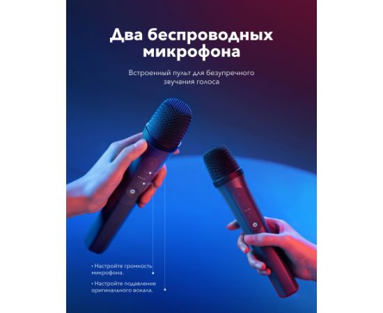 Anker Soundcore Speaker Bluetooth Black Portable Rave 3S dB Wireless connection Bezvadu skaļruņi