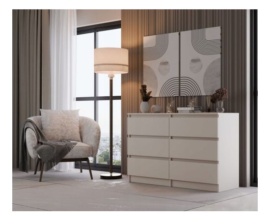Top E Shop MALWA CHEST OF DRAWERS M6/120 CASMERE COLOUR Новинки Для дома и сада 