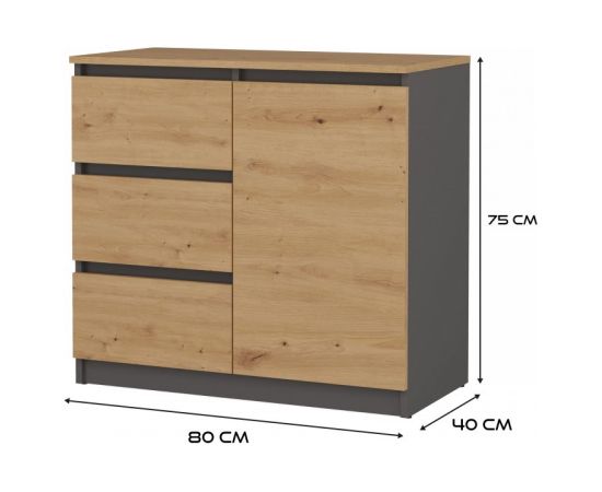 Top E Shop Topeshop 1D3S ANT/ART BA KPL chest of drawers Новинки Для дома и сада 