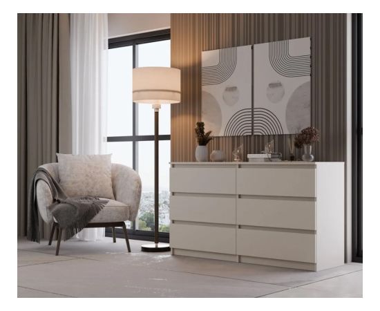 Top E Shop MALWA CHEST OF DRAWERS M6/140 CASMERE COLOUR Новинки Для дома и сада 