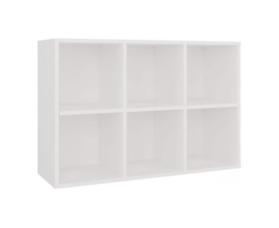 Top E Shop MALAX MINI 2X3 WHITE BOOKCASE Jaunumi -Dārzam
