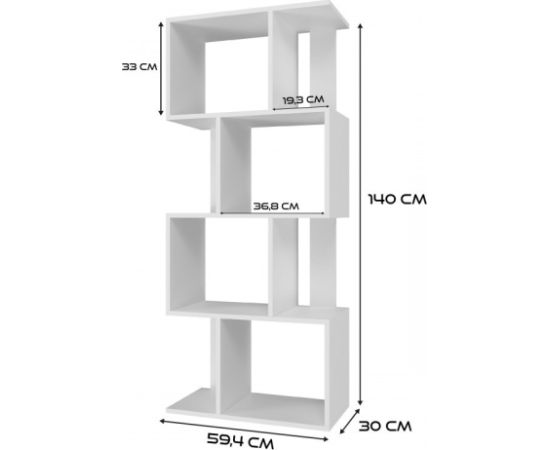 Top E Shop Bookcase FIESTA 4P 59.5x30x140 cm, white Новинки Для дома и сада 