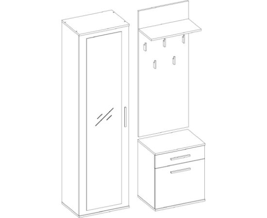 Top E Shop Topeshop GAR DUO BIEL entryway cabinet Новинки Для дома и сада 