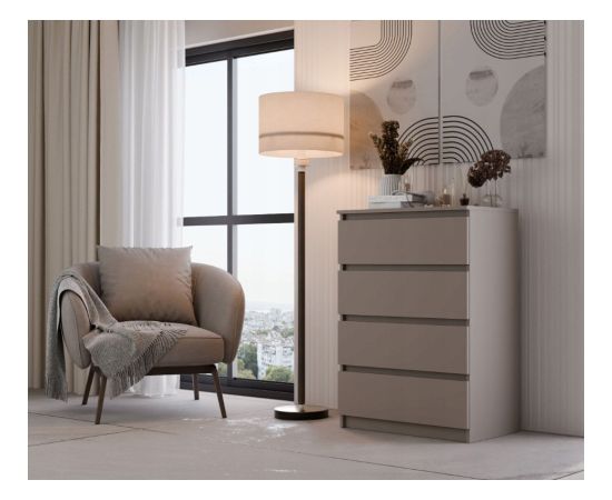 Top E Shop MALWA M4 CHEST OF DRAWERS, CLAY COLOUR Новинки Для дома и сада 