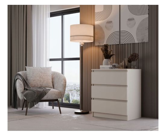 Top E Shop MALWA M3 CHEST OF DRAWERS, KASHMIR COLOUR Новинки Для дома и сада 