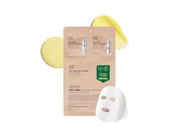 Vt Cosmetics Vita-Light All In One 3Step Mask + + - Rozjasňující a hydratující pleťová maska 1.0g Ķermeņa kosmētika