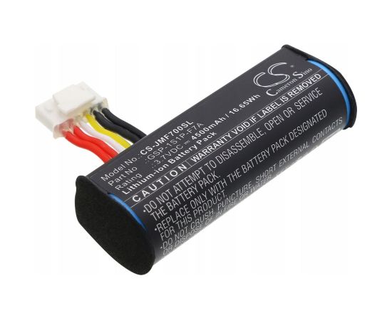 Akumulators Gsp-1s1p-f7a I0314a Jbl F7a Flip 7 7g Flip7g / Cs-jmf700sl Новинки Компьютерная техника