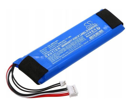 Akumulators GSP872693 Soundbar JBL Bar 5.1 3000mAh / CS-JBR510SL Новинки Компьютерная техника