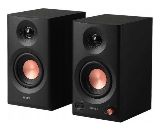 AKUSTISKĀ SISTĒMA  Edifier MR3 Новинки Компьютерная техника