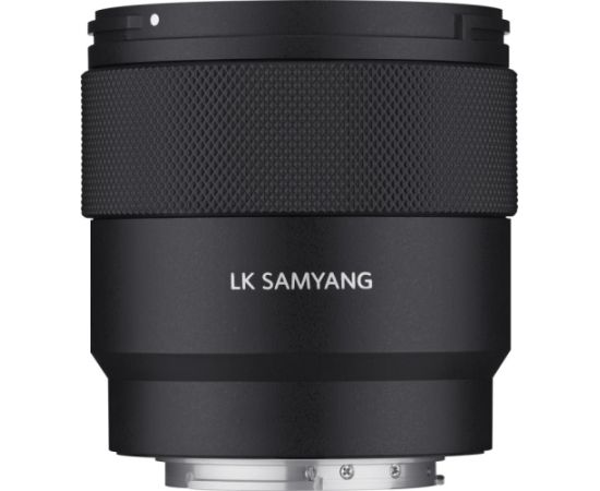 Samyang AF 16mm f/2.8 P FE lens for Sony Objektīvi