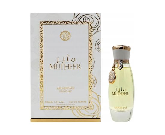 Parfums De Marly Mutheer Woda perfumowana 100ml Unisex Smaržas