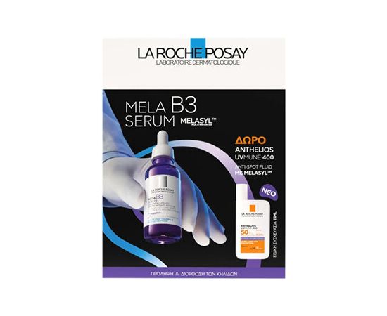 La Roche-posay Mela B3 Set - Dárková sada pleťové péče Ķermeņa kosmētika