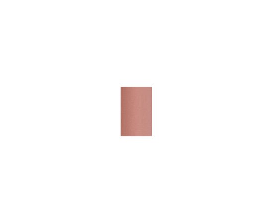 Bourjois Rouge Velvet / Ink 3,5ml Lūpu krāsas, spīdumi, balzāmi