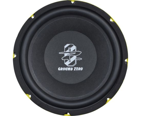 Ground Zero GZCK 250XSPL Auto skaļruņi