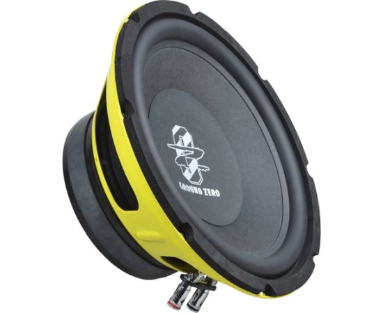 Ground Zero GZCK 250XSPL Auto skaļruņi