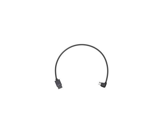 Kabel MCC DJI Ronin-S (Type B) Aksesuāri sporta kamerām