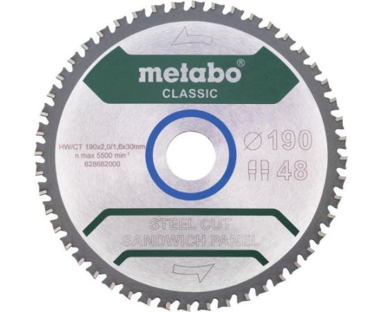 METABO CIRCULAR SAW FZ/FA 190x30x48z STEEL CUT/SANDWICH PANEL CLASSIC Новинки Для дома и сада 