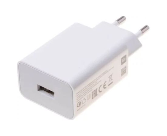 Xiaomi MDY-11-EP 3арядное устройство USB-A 22.5W Зарядные устройства