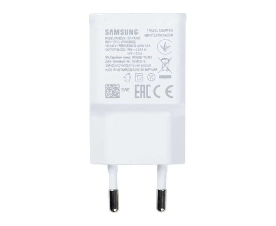 EP-TA200EWE Samsung USB-A 15W lādētājs balts (OEM) Telefonu lādētāji 220v