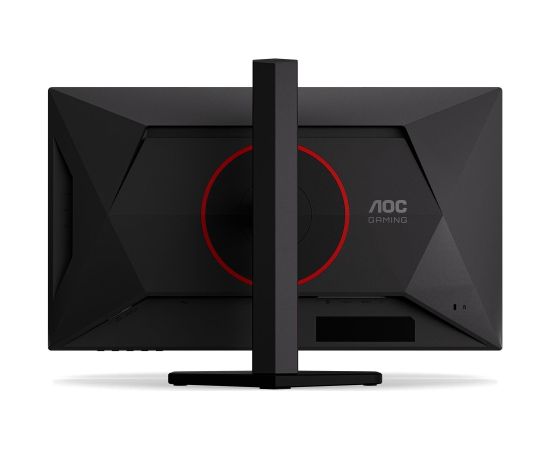 AOC 25G4KUR 25 " Fast IPS FHD 16:9 420 Hz 1 ms 1920 x 1080 pixels 350 cd/m² HDMI ports quantity 2 Black Monitori